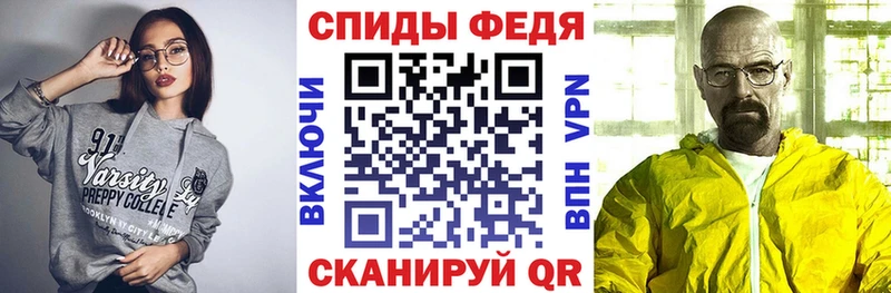 Купить  Гурьевск  Amphetamine 97% 