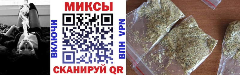 Купить  Гурьевск  БУТИРАТ GHB 