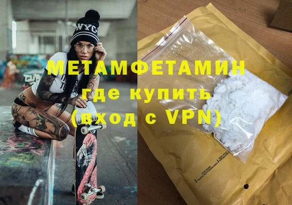 стаф Заволжье
